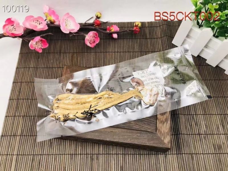 东北人参园参东北土特产吉林干人参批发零售泡酒煲汤
