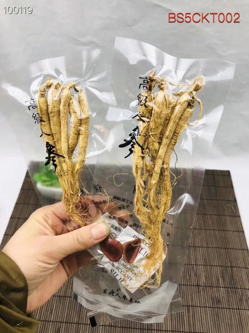东北人参园参东北土特产吉林干人参批发零售泡酒煲汤