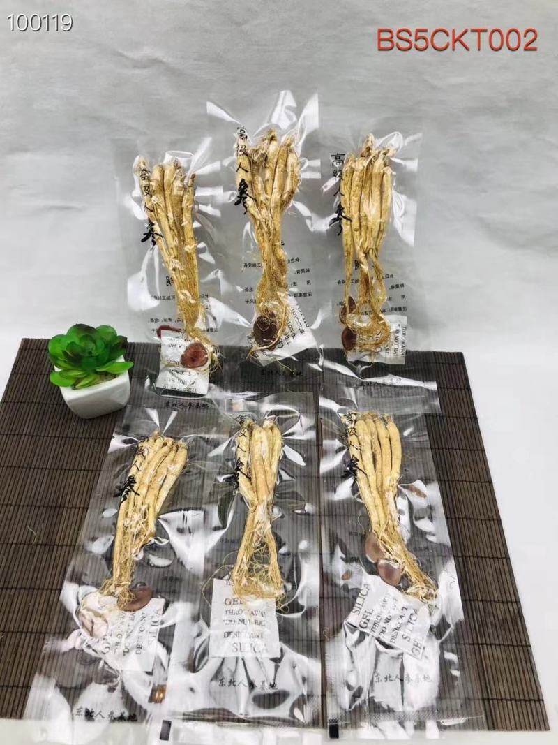 东北人参园参东北土特产吉林干人参批发零售泡酒煲汤