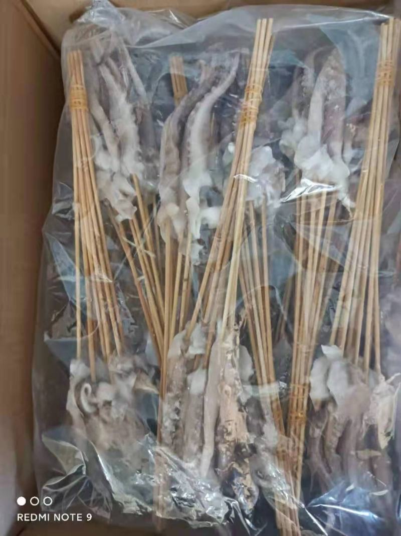 一口须价格低，处理速度了