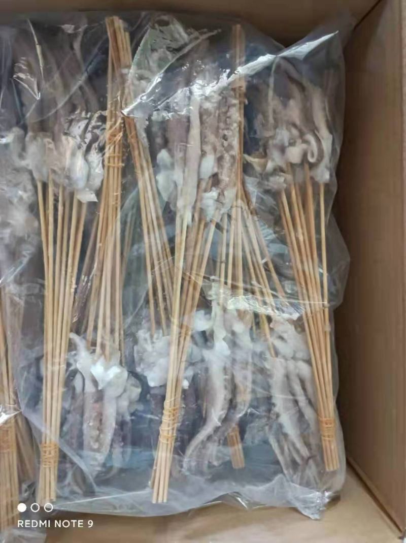 一口须价格低，处理速度了