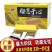 厂家批发新款盒装奶油味威化饼干抖音网红火爆小零食威化饼干