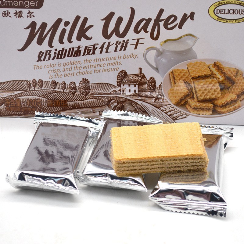 厂家批发新款盒装奶油味威化饼干抖音网红火爆小零食威化饼干
