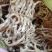 玉竹批发零售一手货源价格优惠