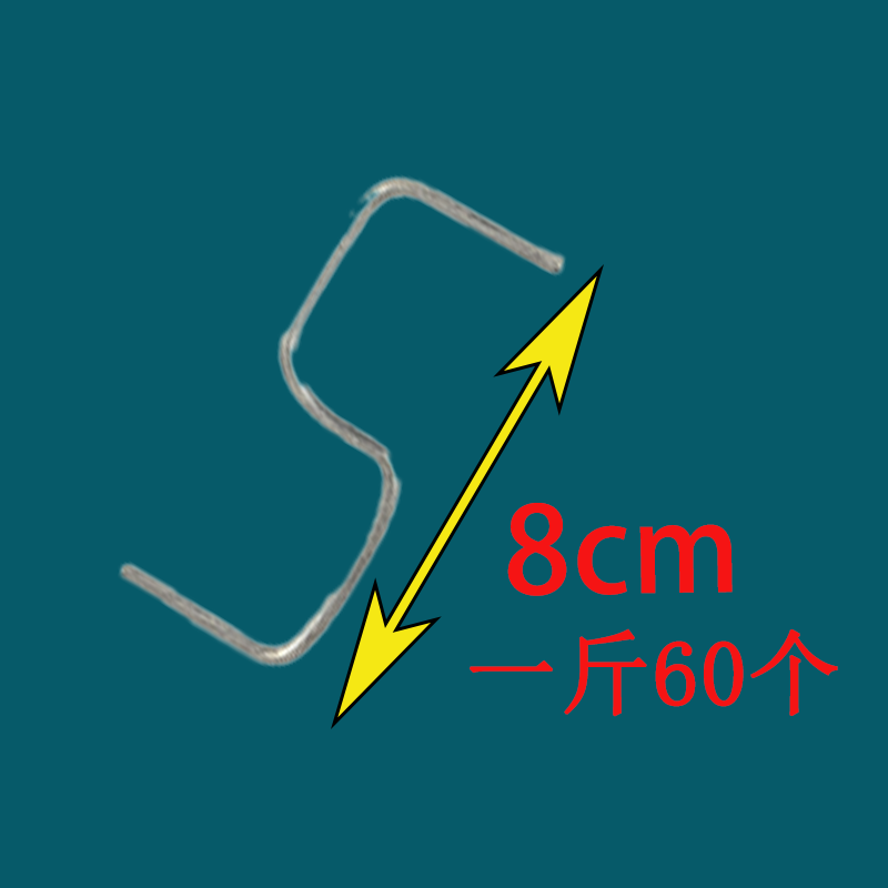 果树拉枝定型开角别枝器压枝弯枝钩夹神器苹果柑橘石榴盆景通