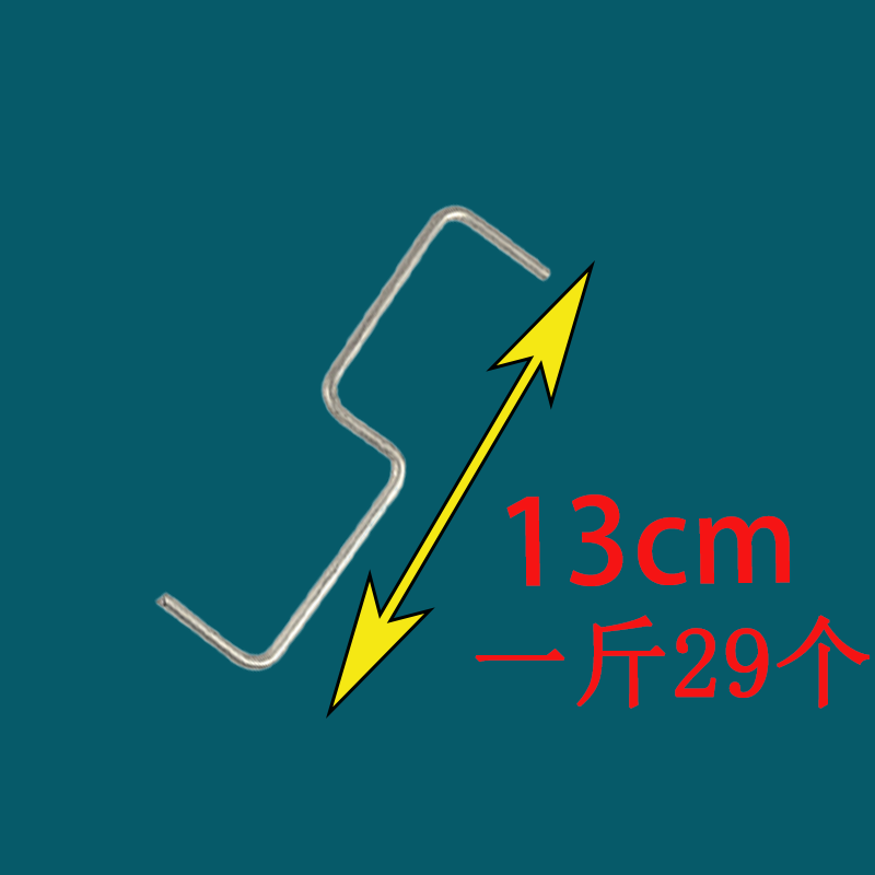 果树拉枝定型开角别枝器压枝弯枝钩夹神器苹果柑橘石榴盆景通