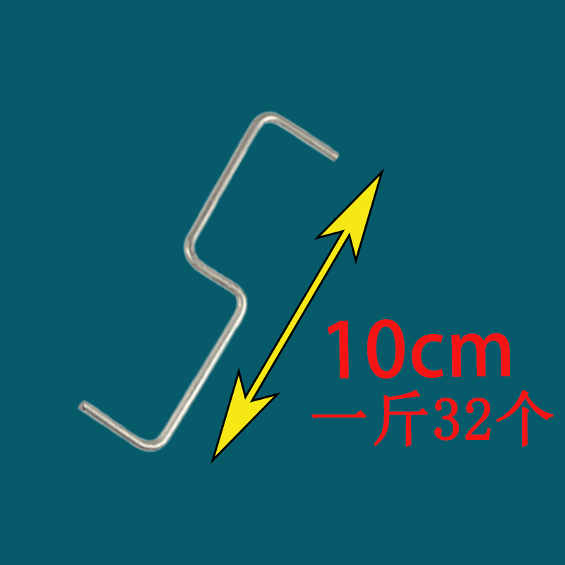 果树拉枝定型开角别枝器压枝弯枝钩夹神器苹果柑橘石榴盆景通