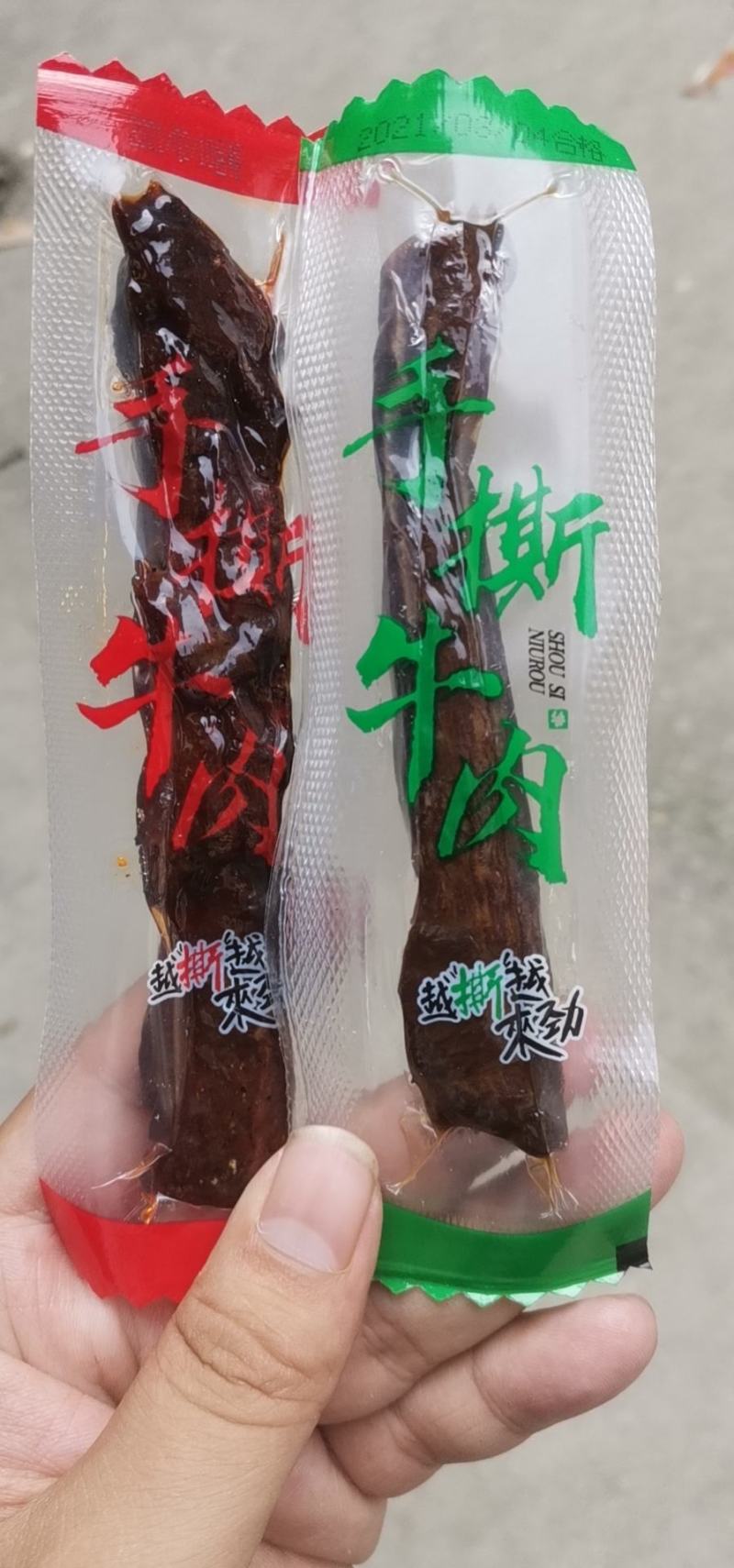 西藏真风干牛肉真手撕牛肉真灯影牛肉丝