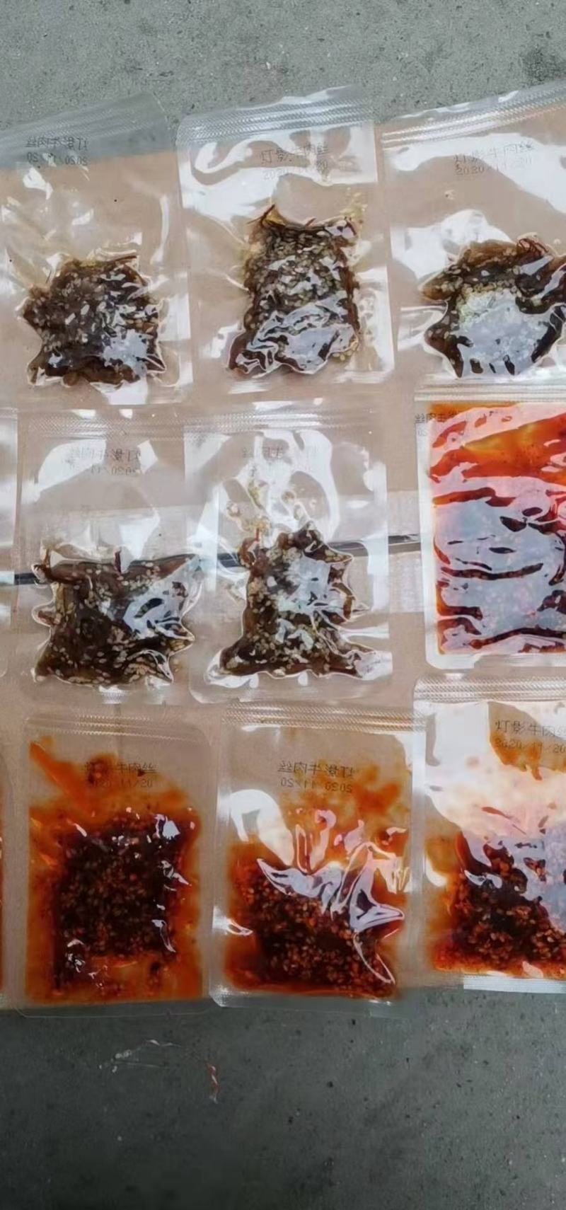 西藏真风干牛肉真手撕牛肉真灯影牛肉丝