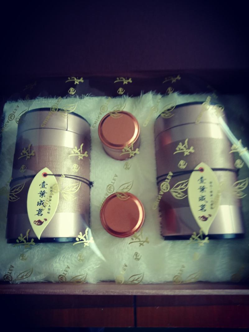 准河源头野山茶绿茶玉叶