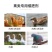 肉禽通用鸡鸭鹅，可长期使用，禽速肥料比低，卖相好，生病少