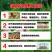 肉禽通用鸡鸭鹅，可长期使用，禽速肥料比低，卖相好，生病少