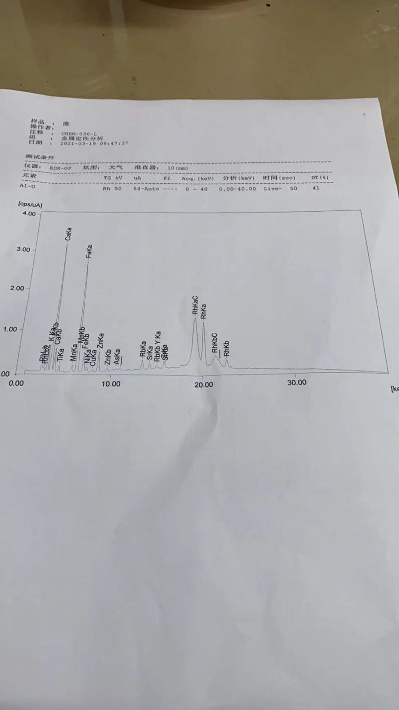 大量供应生物质发电厂草木灰，纯木灰，无炉渣，水分低