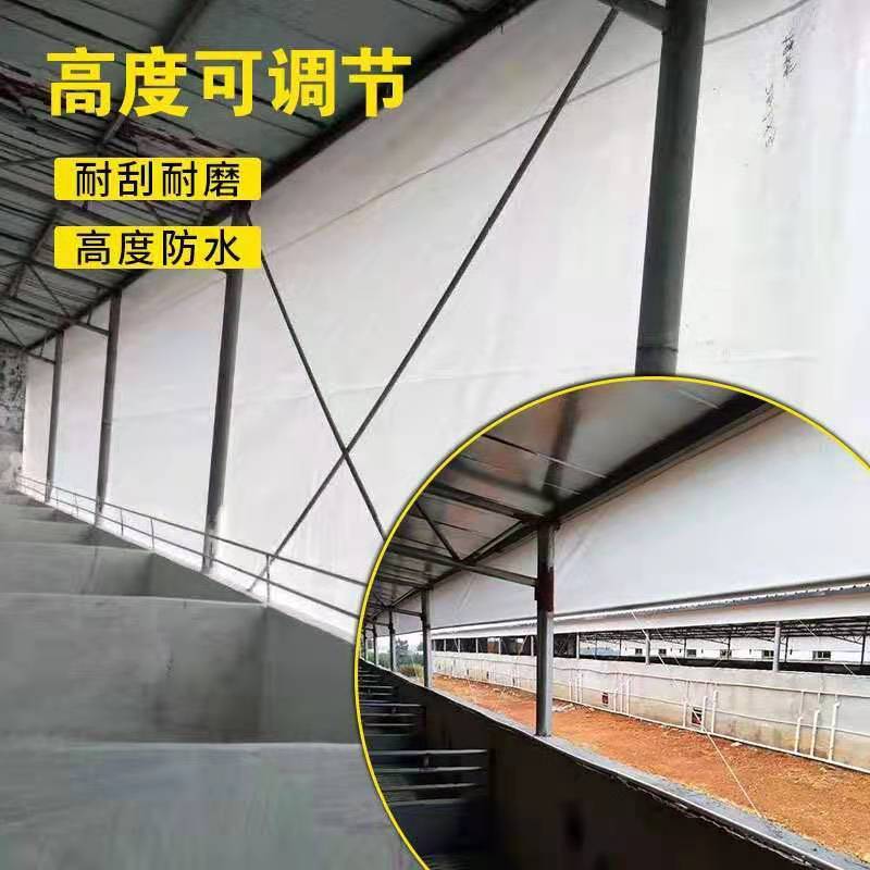 大棚加厚猪羊鸡牛圈卷帘布养殖场防雨布保温防晒防水PE帆布