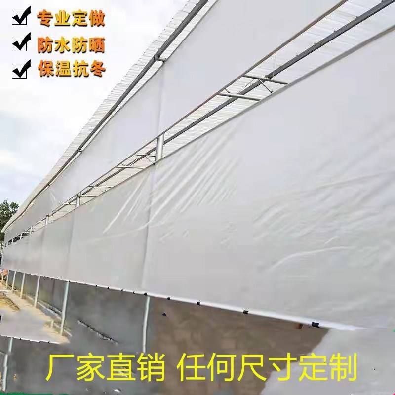大棚加厚猪羊鸡牛圈卷帘布养殖场防雨布保温防晒防水PE帆布