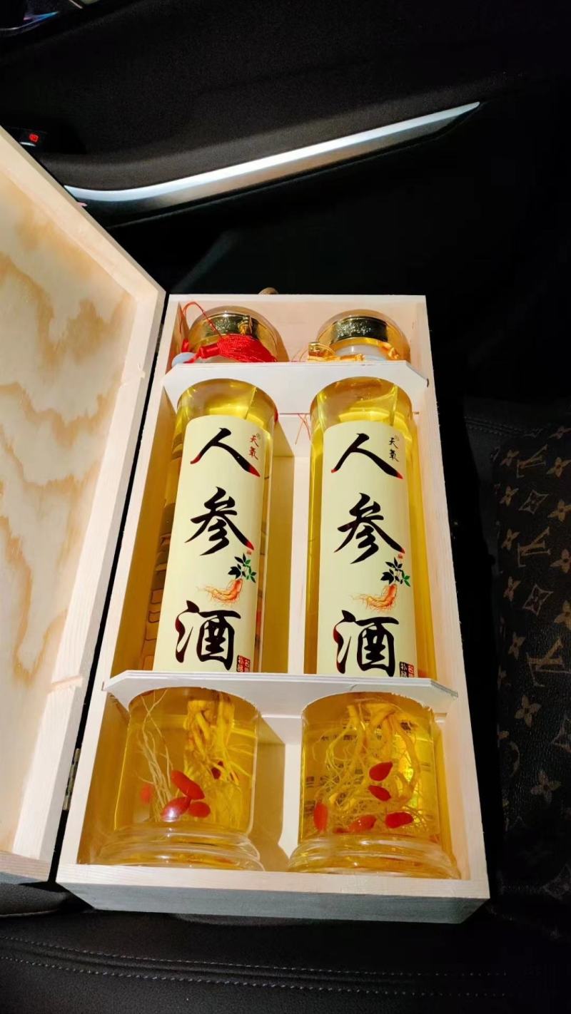 人参酒厂家供应直销诚招全国代理商
