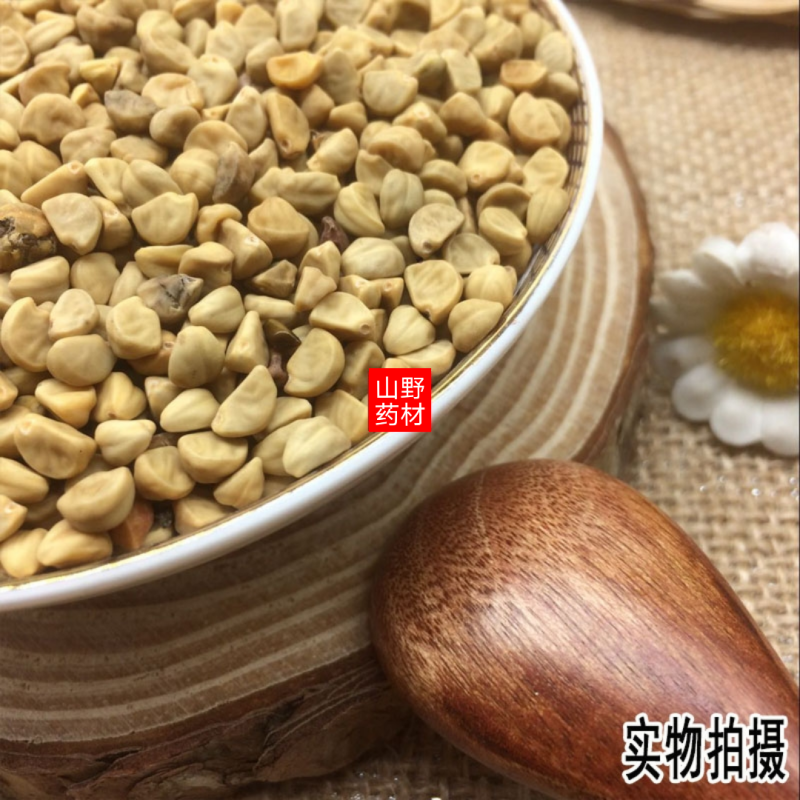 云南野生中药材白丑喇叭花子牵牛子500g包邮