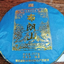 云南山头普洱熟茶2019年布朗山金印357克