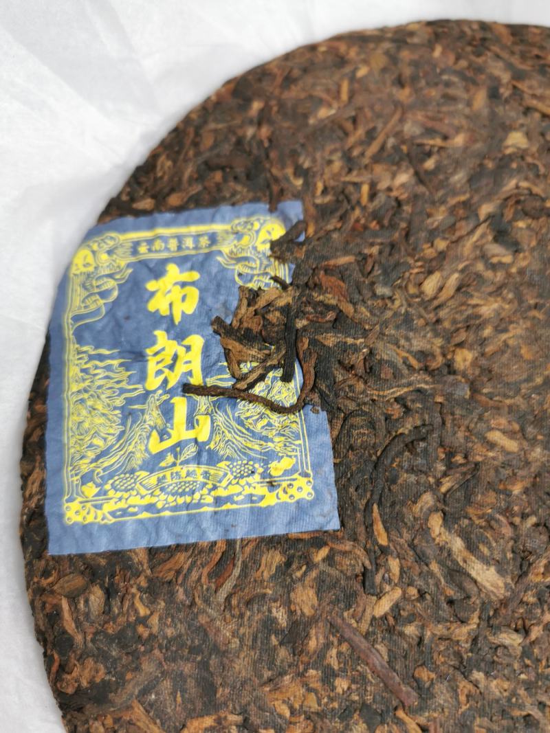 云南山头普洱熟茶2019年布朗山金印357克