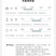 浙江黑炭杨梅树正宗品种可鉴别带土球包邮