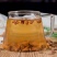 菊苣根茶散装降玉兰根高菊苣栀子茶去风包邮