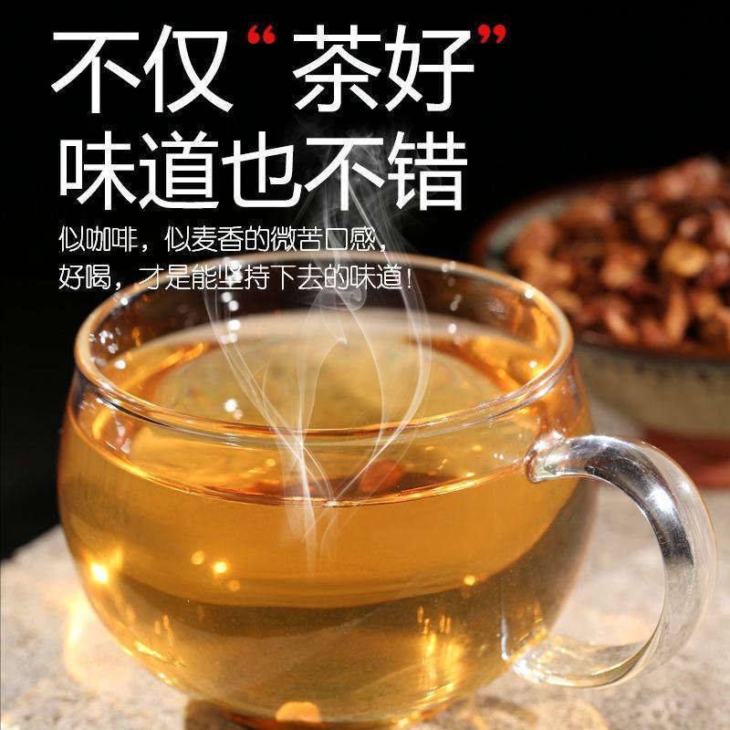 菊苣根茶散装降玉兰根高菊苣栀子茶去风包邮