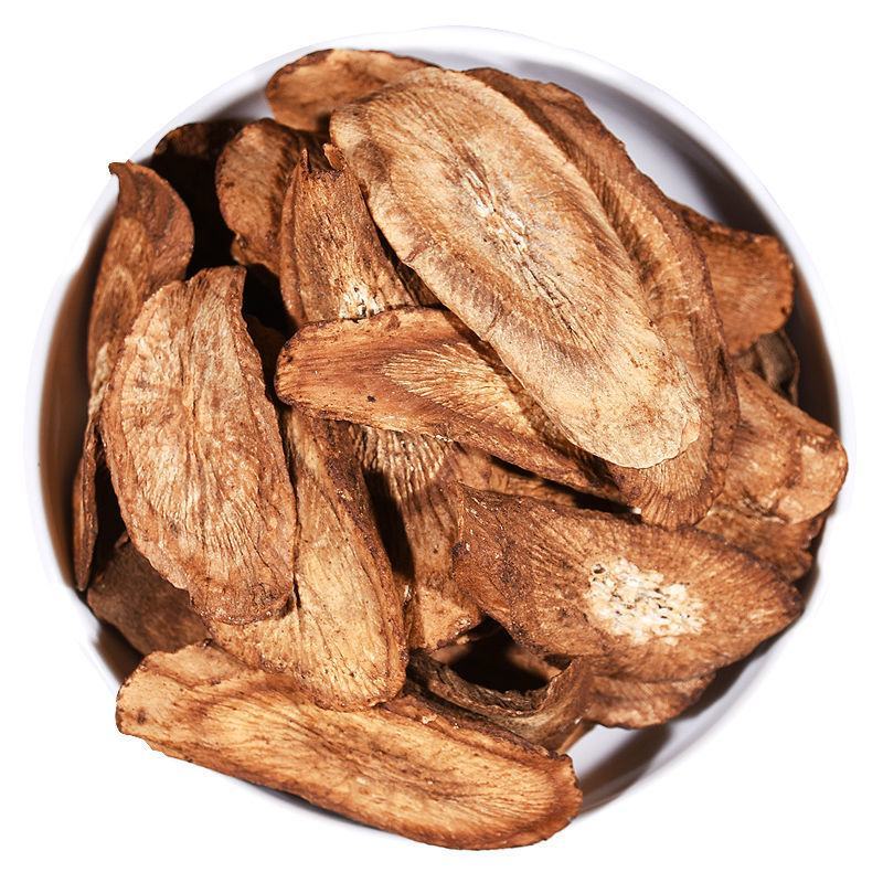 牛蒡根正宗黄金牛蒡茶养肝茶野生瓶罐中药牛旁根牛蒡根茶养生