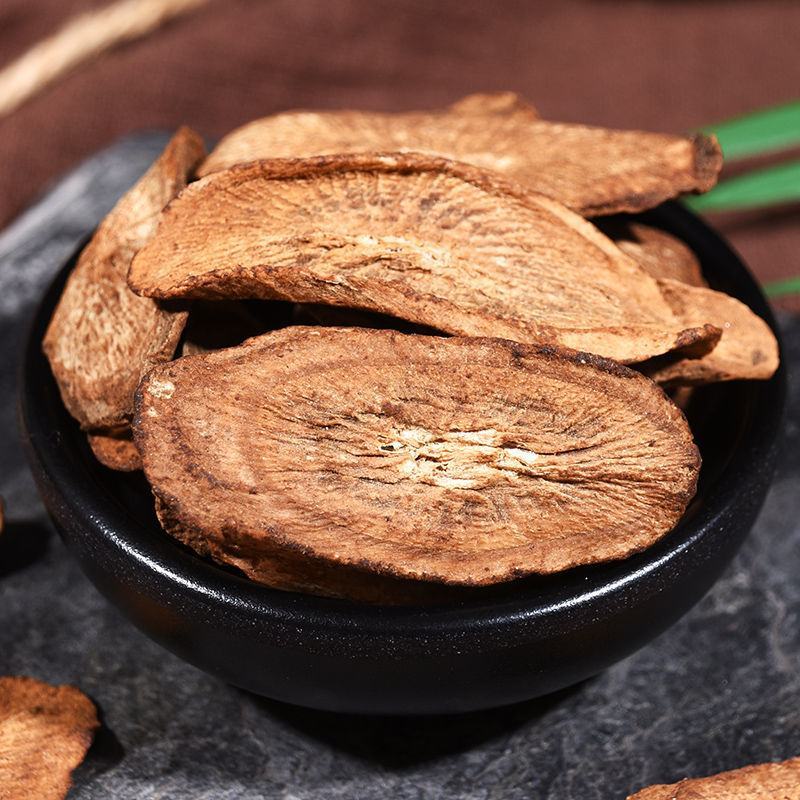 牛蒡根正宗黄金牛蒡茶养肝茶野生瓶罐中药牛旁根牛蒡根茶养生