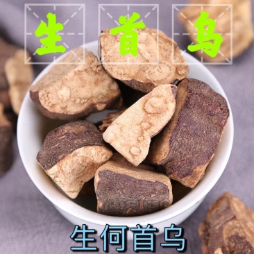 生何首乌产地浙江统丁方块老根含量高