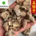 五倍子统货供应各种中药材矿石冷背货