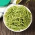 河南金银花带绒毛金银花茶精选花茶