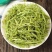 河南金银花带绒毛金银花茶精选花茶