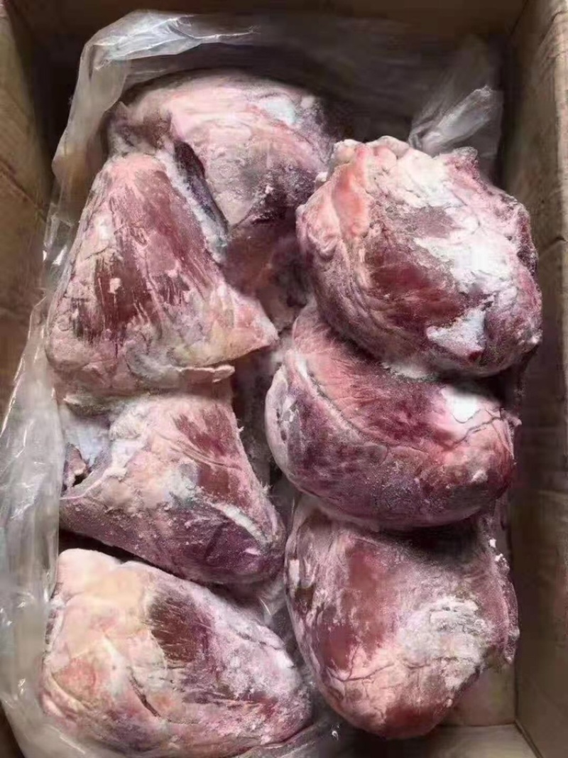 清真熟食，酱香熟牛心，（无任何添加剂防腐剂，健康食用）