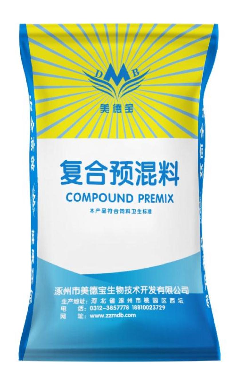 速肥驴预混料驴马骡子育肥饲料皮毛光亮提高日增重防止脱毛咬