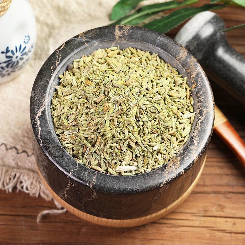 中药材香料小茴香小回小茴香可做调料量大从优，欢迎选购