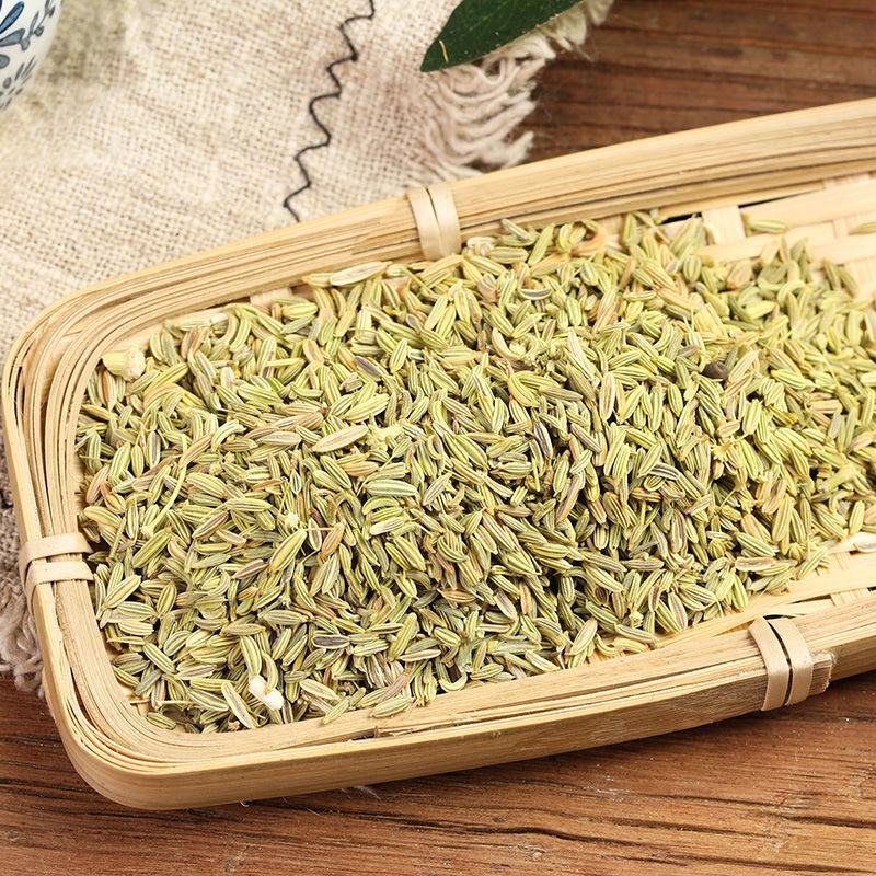 中药材香料小茴香小回小茴香可做调料量大从优，欢迎选购