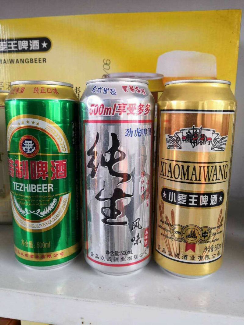 纯生特制小麦王啤酒500*9罐塑包装，口感好厂家直销