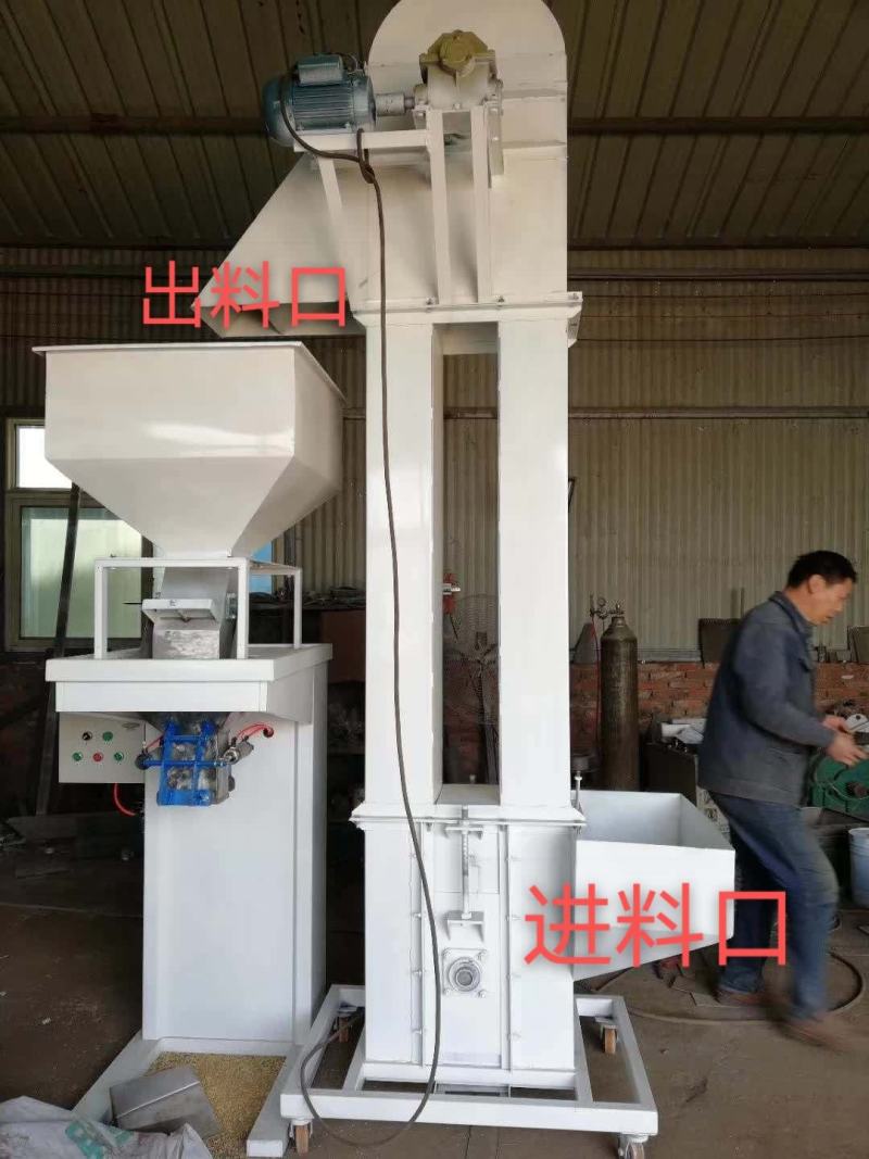 全不锈钢爬坡斗式提升机运输机宜清理适合多种物料