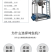 颗粒吨包秤粉剂吨包机吨包罐装机吨袋打包机