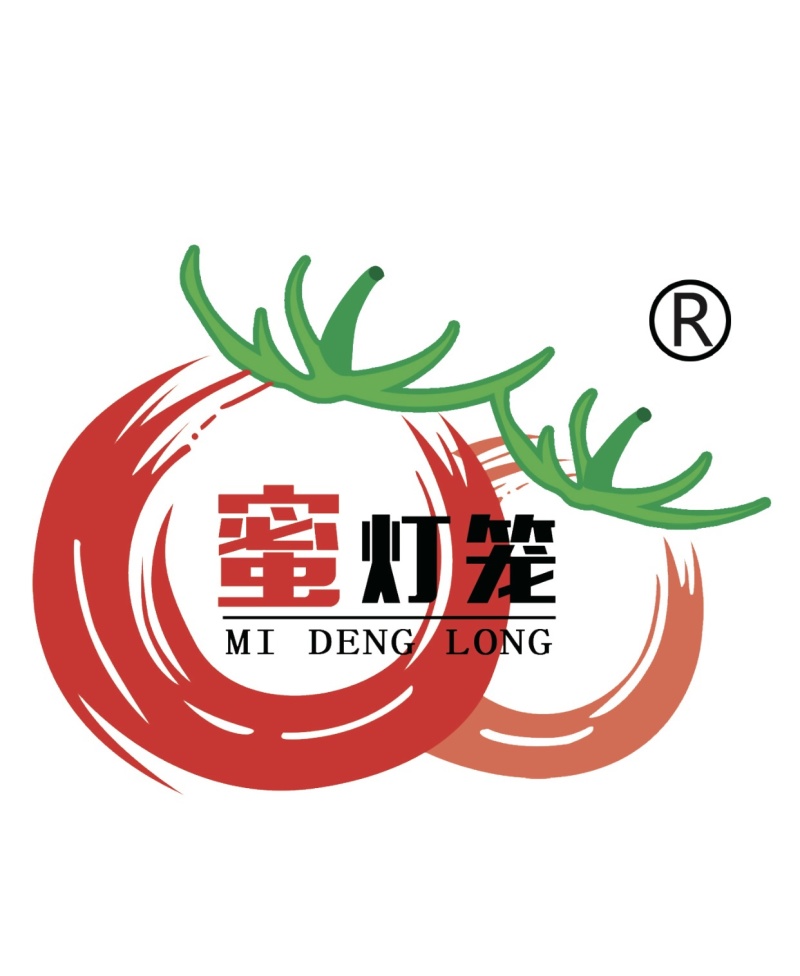 批发商超平度釜山88圣女果电商一件代发，玲珑小番茄