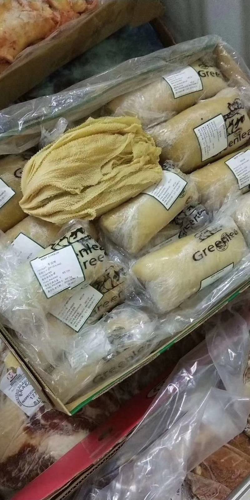 牛百叶，原汁牛百叶，独立包装，手续齐全，全国冷链发货