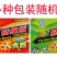 10/50张粘蝇纸抓苍蝇贴捕灭苍蝇神器笼粘蚊子贴粘蝇板药