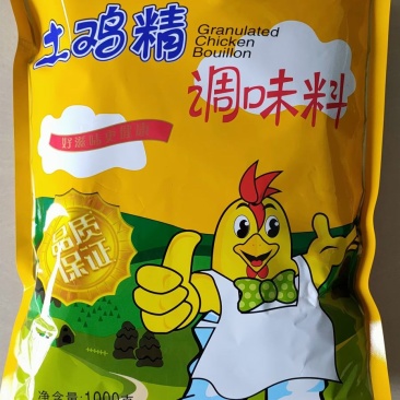 金箭土鸡精