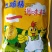 金箭土鸡精