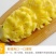 云南香水小菠萝新鲜应季水果批发整箱3/5/9斤非凤梨