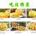 云南香水小菠萝新鲜应季水果批发整箱3/5/9斤非凤梨