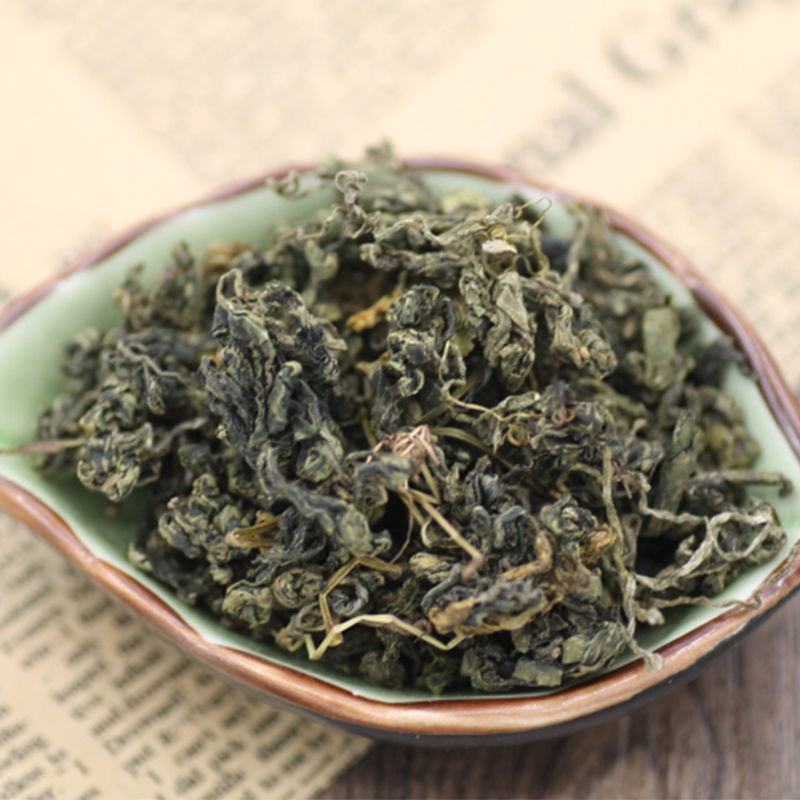 陕西平利股蓝茶优质七叶绞股蓝野生花草茶散装包邮