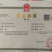 桑螵蛸刀螂籽螳螂籽大棉蛸中药材桑蛸1⃣️公斤起批