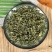 丁香茶吉林长白山野生丁香茶特级丁香茶叶养花胃茶