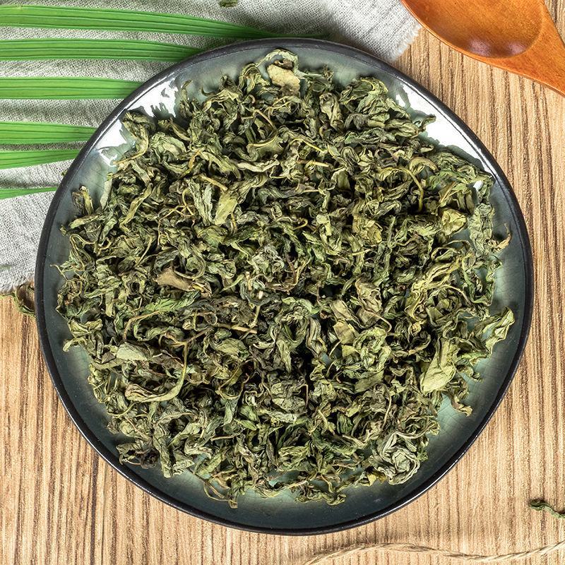 丁香茶吉林长白山野生丁香茶特级丁香茶叶养花胃茶